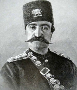 Nasereddin shah.jpg