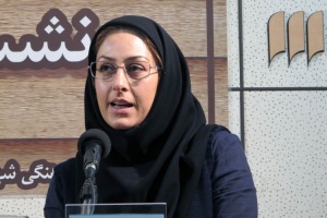 Shideh ahmadzadeh.jpg