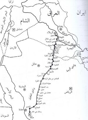 مسیر حرکت کاروان کربلا.jpg